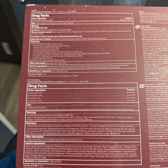 Target 2025 Happy Beauty Days 12-Day Advent Calendar Gift Set-12Pc - Picture 4 of 5